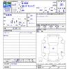 honda n-wgn 2021 -HONDA--N WGN JH4--1013454---HONDA--N WGN JH4--1013454- image 3