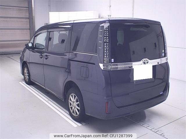 toyota voxy 2015 -TOYOTA 【金沢 530ﾗ523】--Voxy ZRR85G-0033990---TOYOTA 【金沢 530ﾗ523】--Voxy ZRR85G-0033990- image 2