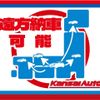 toyota hilux 2023 CFJ1713745 image 3