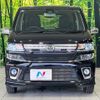 mazda flair 2017 quick_quick_MJ55S_MJ55S-101115 image 14