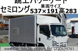 isuzu elf-truck 2013 -ISUZU--Elf TKG-NMR85AN--NMR85-7021164---ISUZU--Elf TKG-NMR85AN--NMR85-7021164-