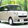 daihatsu move-canbus 2021 CFJ1696408 image 17
