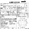 mazda roadster 1989 CFJ1490906 image 3