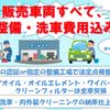 mercedes-benz c-class-station-wagon 2019 CARSENSOR_JP_AU6319316283 image 3