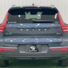 volvo xc40 2022 CFJ1821909 image 13
