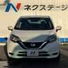 nissan note 2017 -NISSAN--Note DAA-HE12--HE12-064965---NISSAN--Note DAA-HE12--HE12-064965- image 15