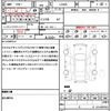 daihatsu cast 2015 quick_quick_LA260S_LA260S-0004293 image 21