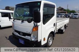 nissan atlas 2019 GOO_NET_EXCHANGE_0501894A30250527W004