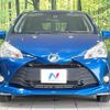 toyota vitz 2017 CFJ1581677 image 14