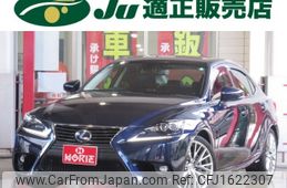 lexus is 2014 CFJ1622307