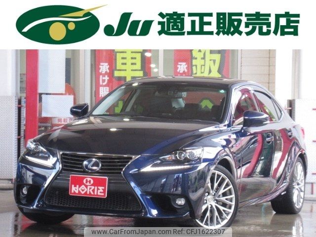 lexus is 2014 CFJ1622307 image 1