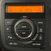 nissan moco 2012 CFJ1654956 image 6