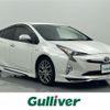 toyota prius 2015 -TOYOTA--Prius DAA-ZVW50--ZVW50-6004178---TOYOTA--Prius DAA-ZVW50--ZVW50-6004178- image 1