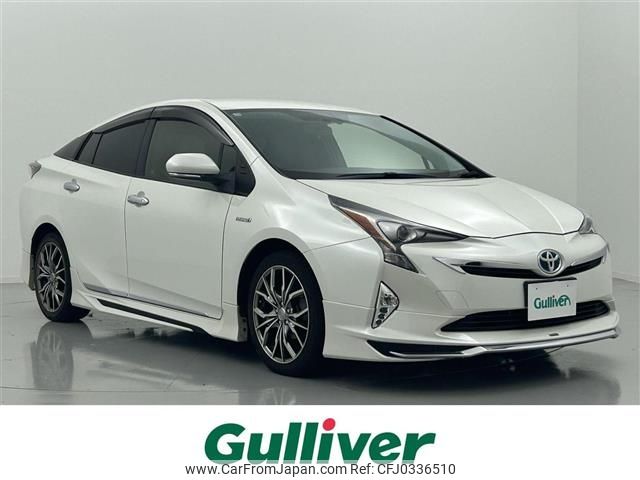 toyota prius 2015 -TOYOTA--Prius DAA-ZVW50--ZVW50-6004178---TOYOTA--Prius DAA-ZVW50--ZVW50-6004178- image 1