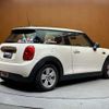 mini mini-others 2016 CFJ1418819 image 15