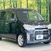daihatsu tanto-exe 2012 -DAIHATSU--Tanto Exe CBA-L455S--L455S-0070490---DAIHATSU--Tanto Exe CBA-L455S--L455S-0070490- image 16