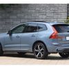 volvo xc60 2022 CFJ1716531 image 44