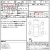 abarth 595 2021 CFJ1820684 image 21