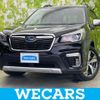 subaru forester 2020 quick_quick_5AA-SKE_SKE-032136 image 1