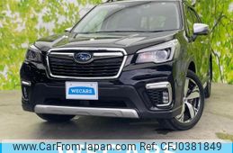 subaru forester 2020 quick_quick_5AA-SKE_SKE-032136