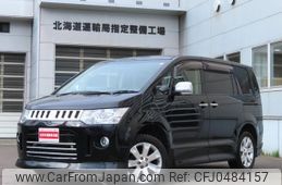 mitsubishi delica-d5 2014 -MITSUBISHI--Delica D5 CV1W--1001743---MITSUBISHI--Delica D5 CV1W--1001743-