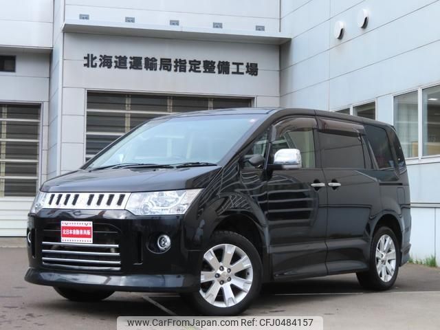 mitsubishi delica-d5 2014 -MITSUBISHI--Delica D5 CV1W--1001743---MITSUBISHI--Delica D5 CV1W--1001743- image 1