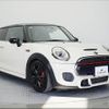 mini mini-others 2016 CFJ1300063 image 23