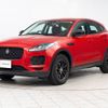 jaguar e-pace 2018 -JAGUAR--Jaguar E-Pace LDA-DF2NA--SADFA2ANXJ1Z30632---JAGUAR--Jaguar E-Pace LDA-DF2NA--SADFA2ANXJ1Z30632- image 20