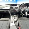 bmw 3-series 2016 quick_quick_3X20_WBA3X12050D736983 image 2