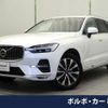 volvo xc60 2022 -VOLVO--Volvo XC60 5AA-UB420TXCM--YV1UZL1M5P1227225---VOLVO--Volvo XC60 5AA-UB420TXCM--YV1UZL1M5P1227225- image 1