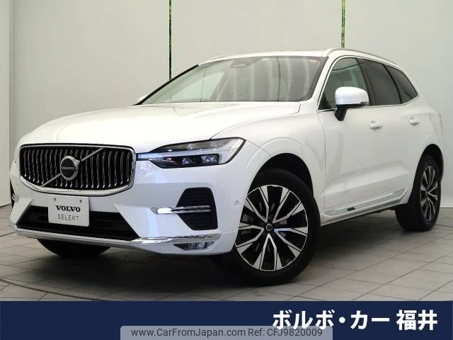 volvo xc60 2022 -VOLVO--Volvo XC60 5AA-UB420TXCM--YV1UZL1M5P1227225---VOLVO--Volvo XC60 5AA-UB420TXCM--YV1UZL1M5P1227225- image 1