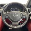 lexus is 2021 -LEXUS--Lexus IS 6AA-AVE30--AVE30-5088699---LEXUS--Lexus IS 6AA-AVE30--AVE30-5088699- image 16