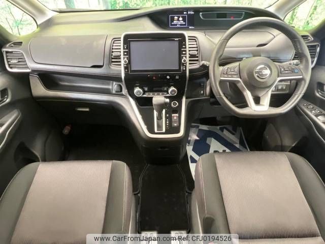 nissan serena 2018 -NISSAN--Serena DAA-GFC27--GFC27-104306---NISSAN--Serena DAA-GFC27--GFC27-104306- image 2