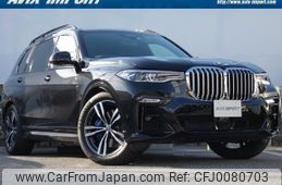 bmw x7 2020 quick_quick_CW30_WBACW820X09C55029