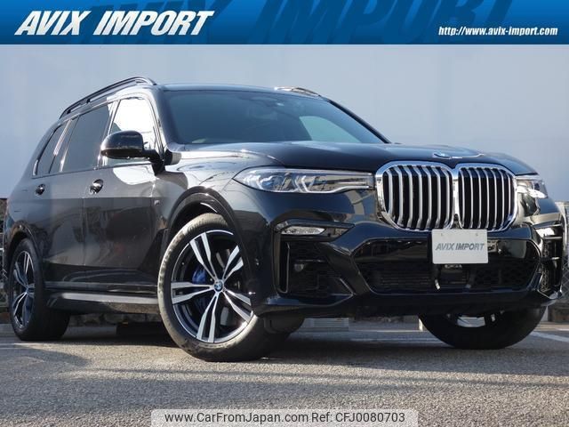 bmw x7 2020 quick_quick_CW30_WBACW820X09C55029 image 1