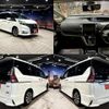 nissan serena 2017 quick_quick_DAA-GFC27_GFC27-032617 image 3