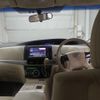 toyota estima-hybrid 2013 -TOYOTA--Estima Hybrid AHR20W-7071336---TOYOTA--Estima Hybrid AHR20W-7071336- image 4