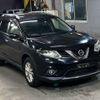 nissan x-trail 2015 -NISSAN--X-Trail NT32-518907---NISSAN--X-Trail NT32-518907- image 5