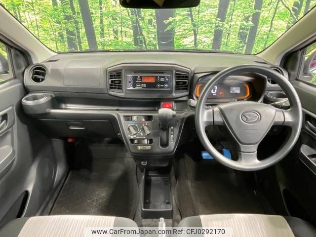 daihatsu mira-e-s 2017 -DAIHATSU--Mira e:s DBA-LA350S--LA350S-0015893---DAIHATSU--Mira e:s DBA-LA350S--LA350S-0015893- image 2