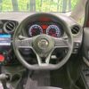 nissan note 2017 -NISSAN--Note DBA-E12--E12-563654---NISSAN--Note DBA-E12--E12-563654- image 12