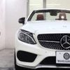 mercedes-benz c-class 2016 quick_quick_CBA-205464_WDD2054642F470943 image 3