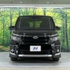 toyota voxy 2016 CFJ1595150 image 16