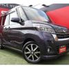 nissan dayz-roox 2017 -NISSAN--DAYZ Roox DBA-B21A--B21A-0306968---NISSAN--DAYZ Roox DBA-B21A--B21A-0306968- image 1