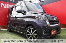 nissan dayz-roox 2017 -NISSAN--DAYZ Roox DBA-B21A--B21A-0306968---NISSAN--DAYZ Roox DBA-B21A--B21A-0306968-