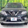 nissan x-trail 2016 -NISSAN--X-Trail DBA-NT32--NT32-538108---NISSAN--X-Trail DBA-NT32--NT32-538108- image 15