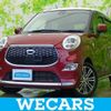 daihatsu cast 2015 quick_quick_DBA-LA250S_LA250S-0008009 image 1