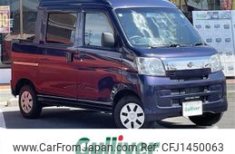 daihatsu hijet-van 2015 -DAIHATSU--Hijet Van EBD-S331W--S331W-0008647---DAIHATSU--Hijet Van EBD-S331W--S331W-0008647-