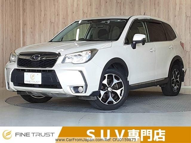 subaru forester 2013 -SUBARU--Forester DBA-SJG--SJG-014073---SUBARU--Forester DBA-SJG--SJG-014073- image 1