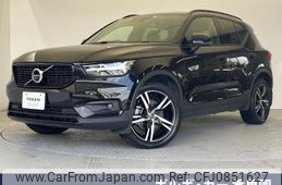 volvo xc40 2020 quick_quick_XB420XC_YV1XZ16MCL2264008