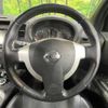 nissan x-trail 2011 -NISSAN--X-Trail DBA-NT31--NT31-225378---NISSAN--X-Trail DBA-NT31--NT31-225378- image 12